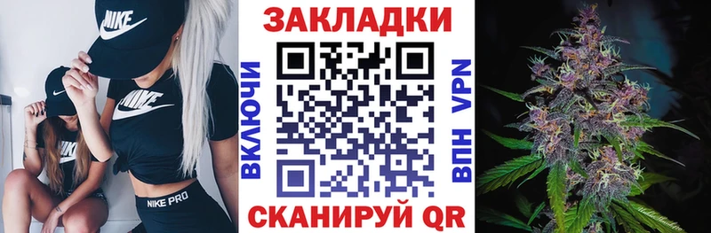 Купить Cocaine  Меф  Каннабис  Зверево