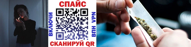 Бутират оксибутират  Купить закладки  Зверево 