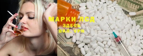 гашиш Кинешма