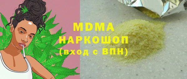 дживик Киреевск
