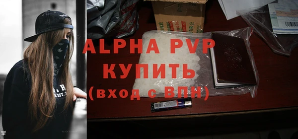 гашиш Кинешма