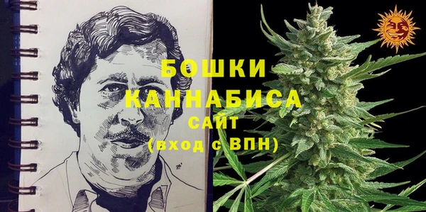 гашиш Кинешма