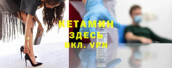 гашиш Кинешма