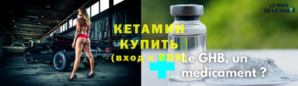 дживик Киреевск