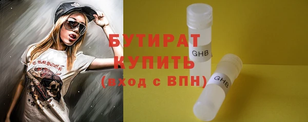 дживик Киреевск