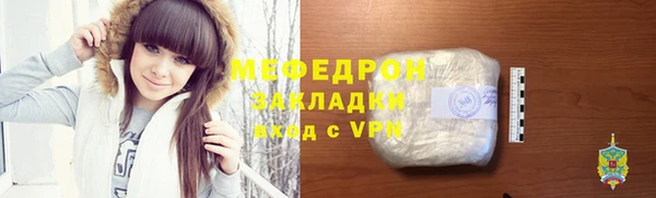 гашиш Кинешма