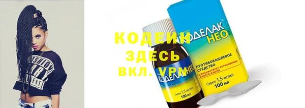 дживик Киреевск