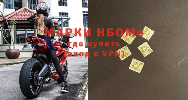 дживик Киреевск