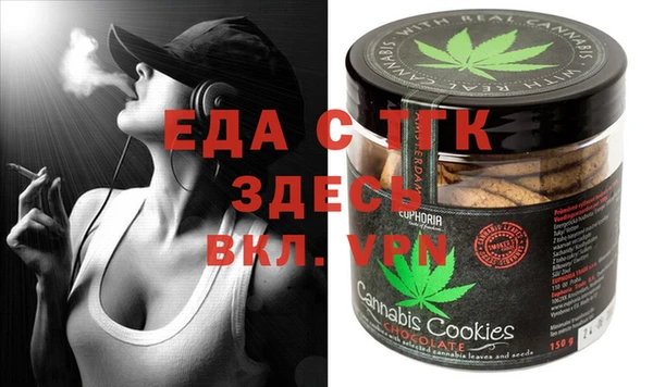 дживик Киреевск