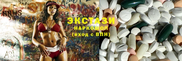 гашиш Кинешма