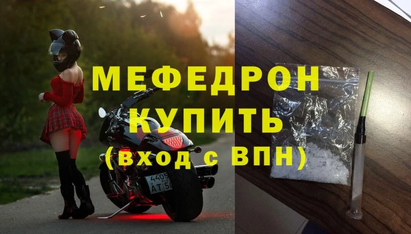 гашиш Кинешма