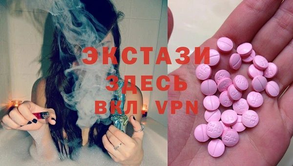 дживик Киреевск