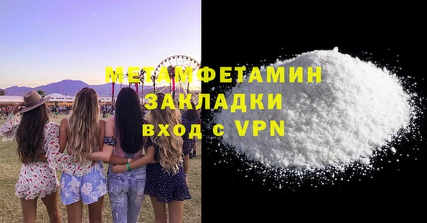 дживик Киреевск