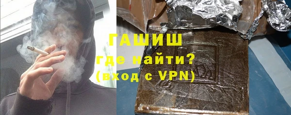 ALPHA PVP Киренск