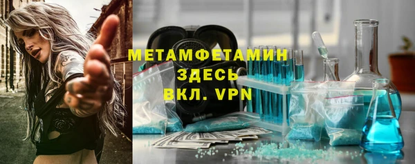 дживик Киреевск