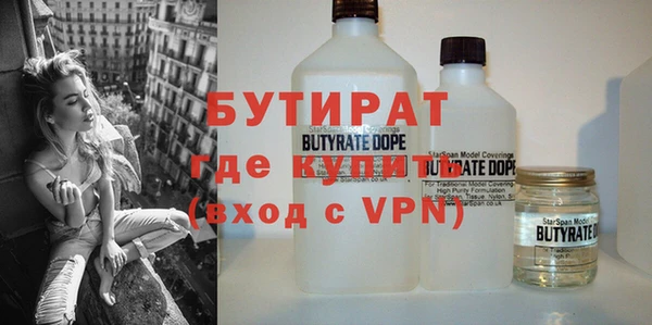 гашиш Кинешма