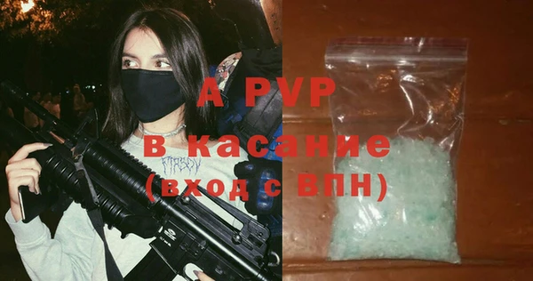 гашиш Кинешма