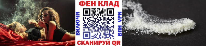 Купить закладки  Зверево  Метамфетамин мет 
