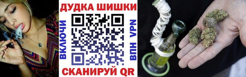 Марихуана сатива  Купить где  Зверево 